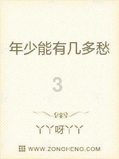探索世界,尽在送什么礼物给70岁的爷爷?蜗牛问答平台